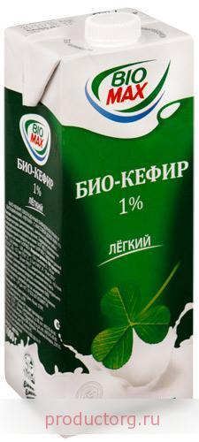 Био кефир biomax легкий 1% 1л