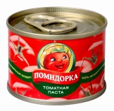 Паста томатная Помидорка 70г